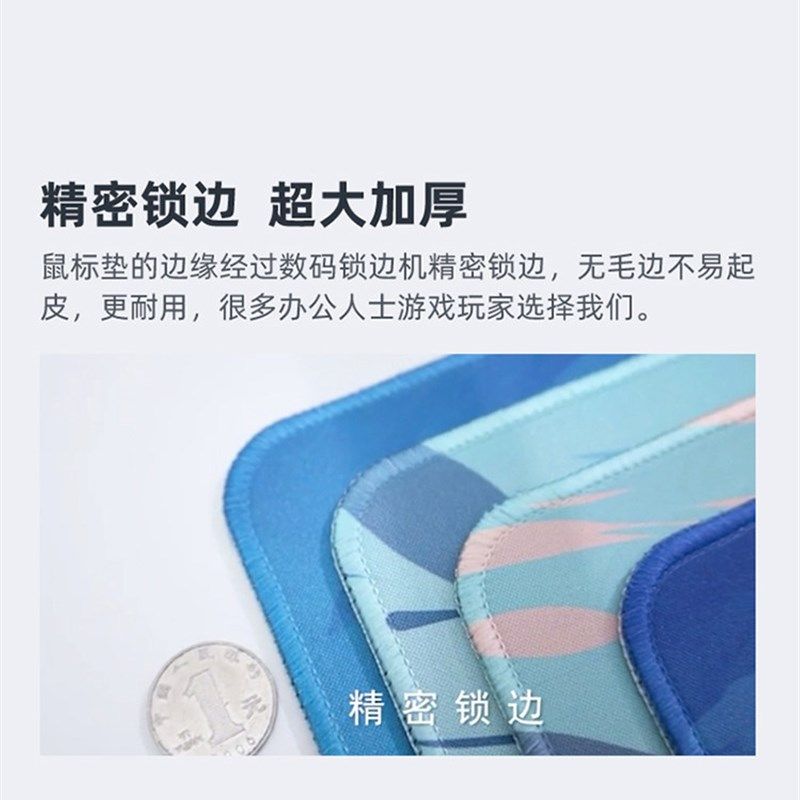 等高线高级感纹理鼠标垫超大号加厚防水锁边男生电竞宿舍游戏桌垫,电脑硬件/显示器/电脑周边,鼠标垫/贴/腕垫,淘宝优惠券,粉丝福利购,淘宝优惠卷