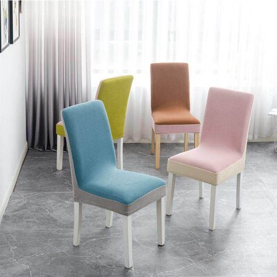 Seat Cushion Covers Stretch Chair Cover Slipcovers