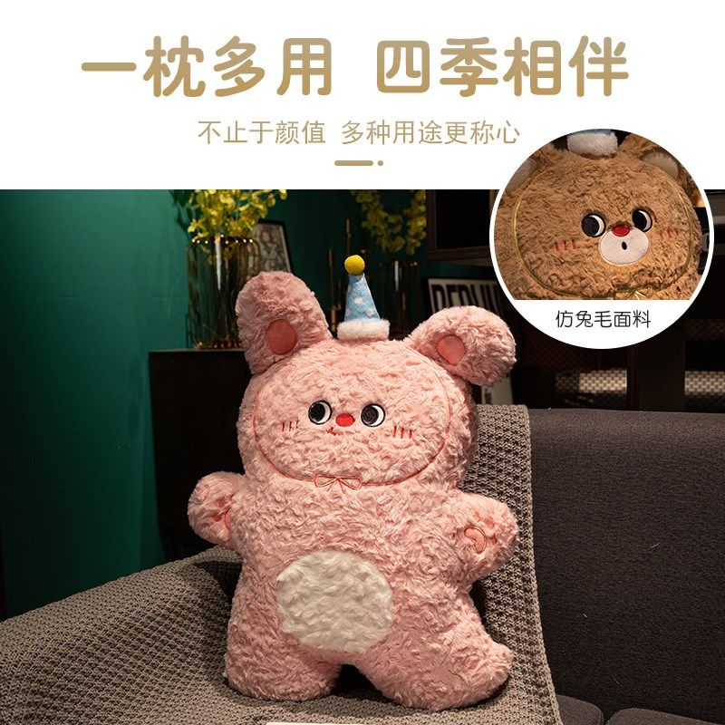 狗狗毛绒抱枕公仔客厅沙发床上靠枕汽车后排装饰靠垫卧室女生睡觉,居家布艺,靠垫/抱枕,淘宝优惠券,粉丝福利购,淘宝优惠卷