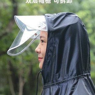 Electric bicycle raincoat motorcycle long rainproof poncho