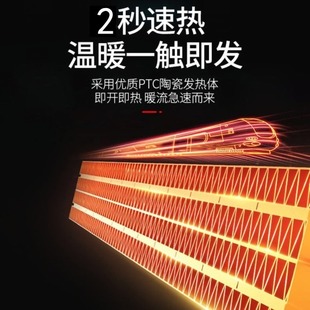 取暖器家用电暖气冷暖两用立式恒温省电办公室内空调扇暖风机