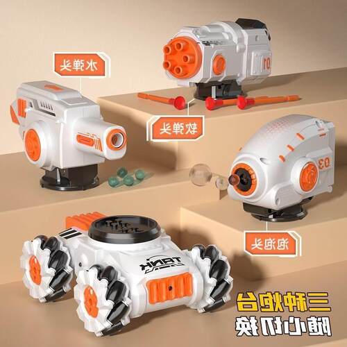 Gesture sensing water bubble remote control tank toy car