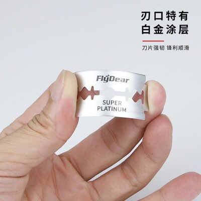 authentic korea double-sided razor blade razor blade highly