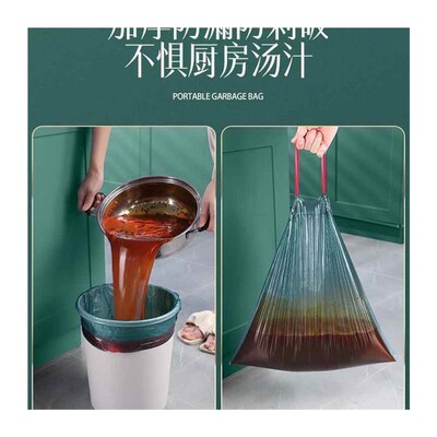 Garbage bag large plastic rubbish bag refuse bin trash bags