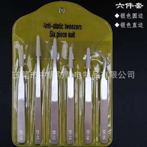 Long straight head ST-12  ESD-12  00-SA  00-JP grafted eyela
