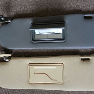 赛弗挡阳板 长城金迪尔 迪尔 黄海皮卡 遮阳板 黄海小柴神遮阳板