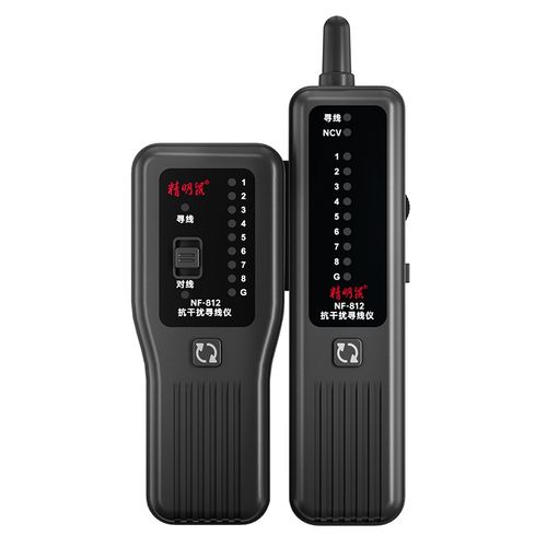 精明鼠NF-8寻线仪网络测试仪POE带电抗干扰巡线对线网线检测器