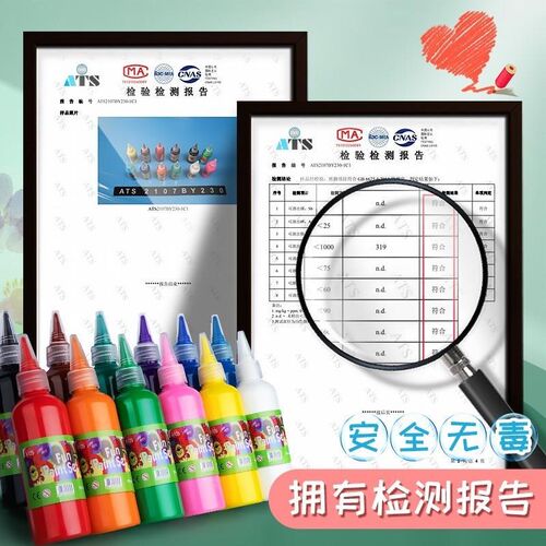 丙烯颜料Acrylic Paint Set Drawing Tool Painting white paint.