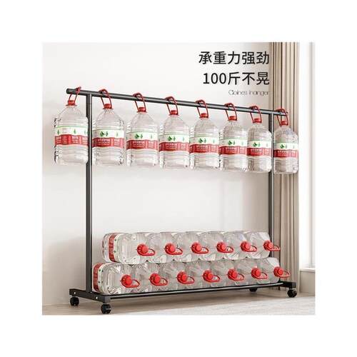 Hook Hanging Pole Rack Clothes Hanger Coat stand衣架家用挂衣