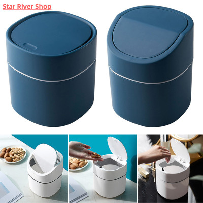 Mini Desktop Multifunctional Trash Can Home Car Storage Buck