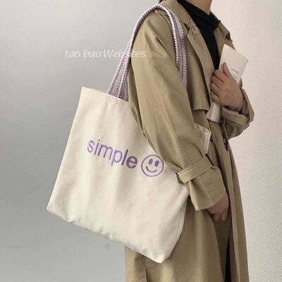 New Arrival Embroidered Canvas Bag Womens One-Shoulder Kore