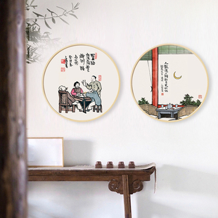 水墨宣言丰子恺漫画圆形装饰画客厅背景墙画玄关创意挂画书房壁画