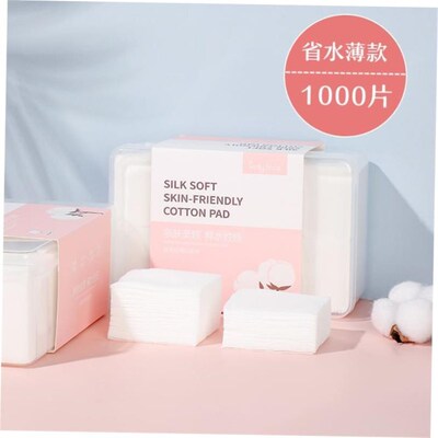 high quality make up cotton pads pad facial puff