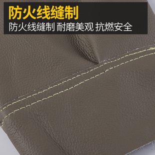 电焊防烫耐高温焊接防护柔软 劳保袖 防火线缝制牛皮袖 焊工护袖