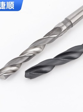 锥柄麻花钻70-100mm莫氏扁尾摇臂钻车床HSS高速钢打孔钻头52