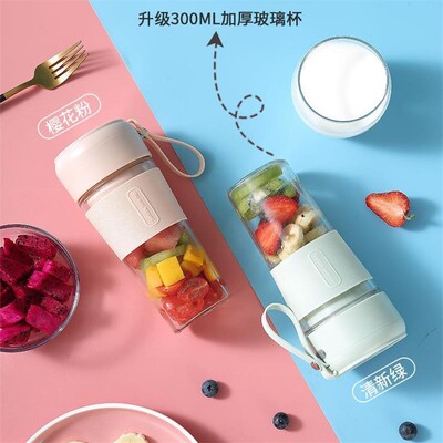 Electric Juicer Handheld Blender Fruit Mixers Juice Maker