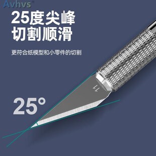 paper Hand carving knife knife手工雕刻刀学生剪纸刻刀 cutting