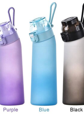 650ML Scent Flavored Water Bottle Leak-Proof with 7 Flavor P