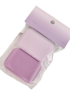 2PC/Set Beauty Contact Lens Case Matte Frosted INS Small Cut