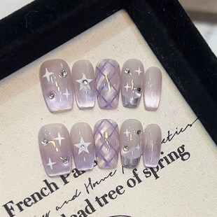 10Pcs French Handmade Press on Nails Purple Cat Eye Fake Nai
