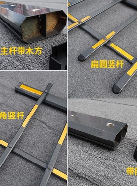 栅栏栏杆停车场灰色八角杆子小区门卫大门升降挡车铝合金加厚