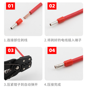 插针管型端子接线端子铜鼻子VE针型端子 端子冷压 紫铜E18 欧式