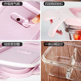 glass food storage container box for micro-wave oven便当盒
