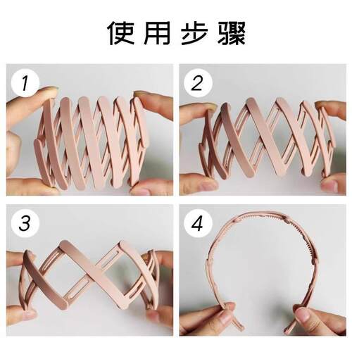2025 New Foldable Hair Hoop for Women - Portable, Adjustable