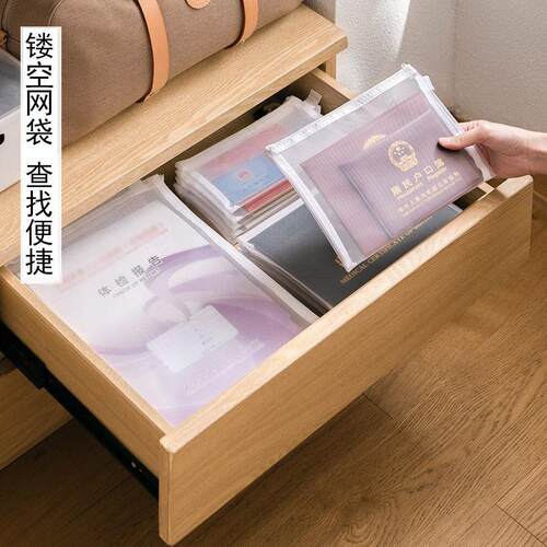 A4A5 Storage Bags, Transparent Plastic 3D Document Bags, Sui