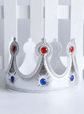 Baby Shower Decor King Crown With Gem Kids 1st Birthday