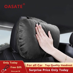 Top Quality Car Headrest Neck Support Seat / Maybach Design