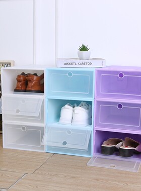6个6pcs Transparent plastic shoe box dustproof Shoes cabinet