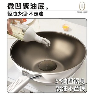 Uncoated ceramic non stick pan frying pan flat bottomed pan