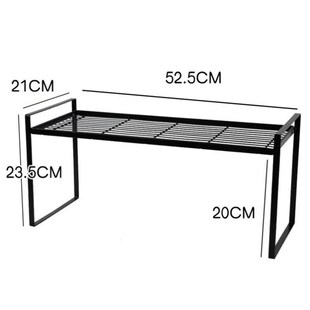 dish Kitchen storage rack seasoning pan