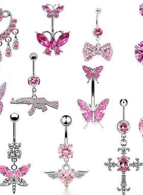 1Pcs14GStainleBurfly