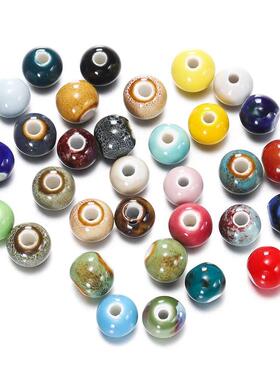 50pcs6/8/10FashionCer