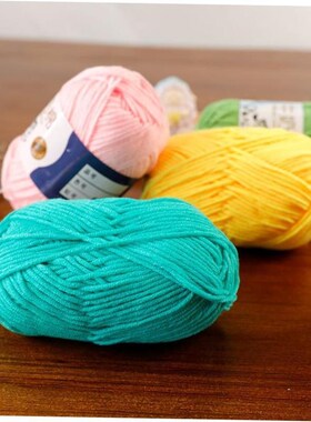 Milk Cotton Yarn Comfortable Wool Blended Thread Apparel Se1