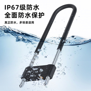 玻璃门指纹u型锁门推拉门商铺密码锁u形防水智能防盗锁插锁挂锁