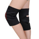 Back Support Brace Belt Lower Magnetic Lumbar Waist