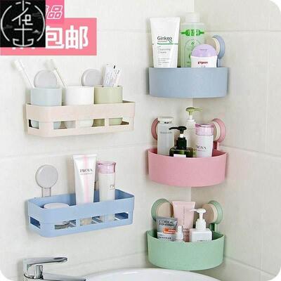 2pcsbathroomldefnkuw