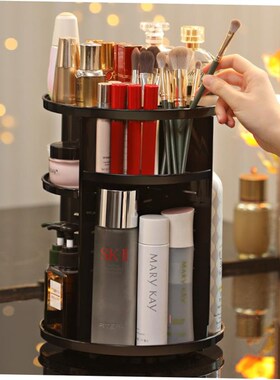 360 Degree Rotating Cosmetic Storage Box Makeup Organizer