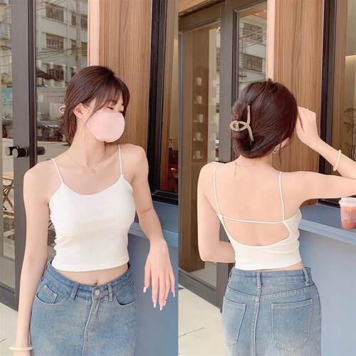 2023summer Crop ops With Cups For Women Female Lingerie Girl