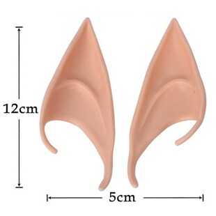 Halloween cosplay elf ears costume vampire ears 精灵假耳朵