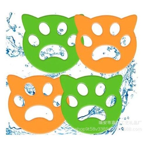 2023 Pet Hair Remover Washing Machine Hair Remover Reusable