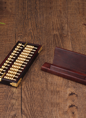 算盘摆件开业礼品木制小号实木抓周老式文玩紫檀木制复古红木雕刻