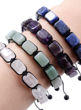 Reiki Healing Stone 7 Chakra Bracelet Women Men Meditation J