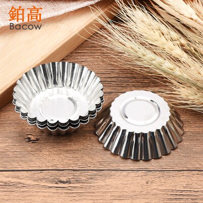 10 pcs Cupcake Egg Tart Mold Pudding Mould Cake Baking Tool