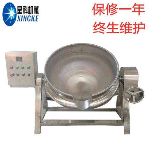 山东酱牛肉卤味牛蹄筋燃气煮锅卤汁调料制药带搅拌夹层锅