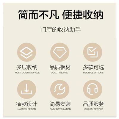 新翻鞋柜超薄hl家用窄收神器小户型鞋架门口斗翻款斗柜简易玄纳关