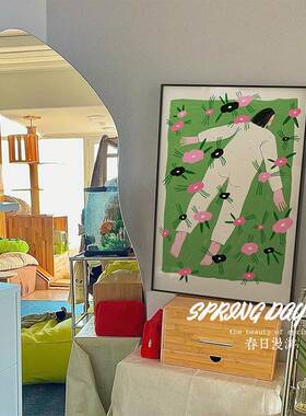 春日郊游北风欧ins小风饰清新书房摆画奶油创意人物装画QB202209